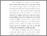 [thumbnail of BAB I.pdf]