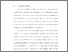 [thumbnail of BAB I.pdf]