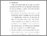 [thumbnail of BAB V.pdf]