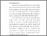 [thumbnail of BAB I.pdf]