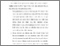 [thumbnail of BAB V.pdf]