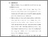 [thumbnail of BAB V.pdf]