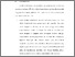 [thumbnail of BAB V.pdf]