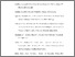 [thumbnail of DAFTAR PUSTAKA.pdf]