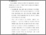 [thumbnail of Daftar Pustaka.pdf]