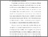 [thumbnail of BAB I.pdf]