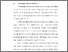 [thumbnail of BAB I.pdf]
