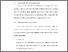 [thumbnail of BAB V.pdf]
