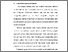 [thumbnail of BAB I.pdf]
