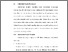 [thumbnail of BAB V.pdf]