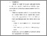 [thumbnail of BAB V.pdf]