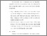 [thumbnail of BAB V.pdf]