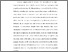 [thumbnail of BAB I.pdf]