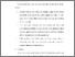 [thumbnail of BAB V.pdf]