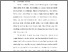 [thumbnail of BAB I.pdf]