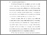 [thumbnail of BAB I.pdf]