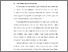 [thumbnail of BAB I.pdf]
