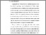 [thumbnail of BAB I.pdf]