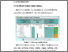 [thumbnail of BAB V.pdf]