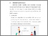 [thumbnail of BAB V.pdf]