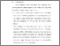 [thumbnail of BAB VI.pdf]