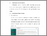 [thumbnail of BAB V.pdf]