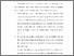 [thumbnail of BAB VI.pdf]