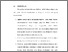 [thumbnail of BAB VI.pdf]