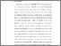[thumbnail of BAB I.pdf]