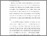 [thumbnail of BAB I.pdf]