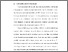 [thumbnail of BAB I.pdf]