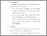 [thumbnail of BAB V.pdf]