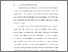 [thumbnail of BAB I.pdf]
