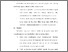 [thumbnail of BAB VI.pdf]