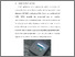 [thumbnail of BAB V.pdf]