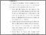 [thumbnail of BAB VI.pdf]