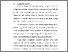 [thumbnail of BAB I.pdf]