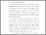 [thumbnail of BAB I.pdf]