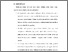 [thumbnail of BAB V.pdf]