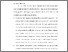 [thumbnail of BAB VI.pdf]