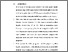 [thumbnail of BAB VI.pdf]