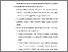 [thumbnail of BAB VI.pdf]