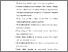 [thumbnail of BAB VI.pdf]