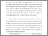 [thumbnail of BAB I.pdf]