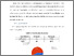 [thumbnail of BAB V.pdf]