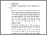 [thumbnail of BAB V.pdf]