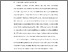[thumbnail of BAB I.pdf]