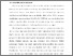 [thumbnail of BAB  I.pdf]