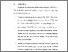 [thumbnail of BAB V.pdf]