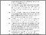 [thumbnail of DAFTAR PUSTAKA.pdf]
